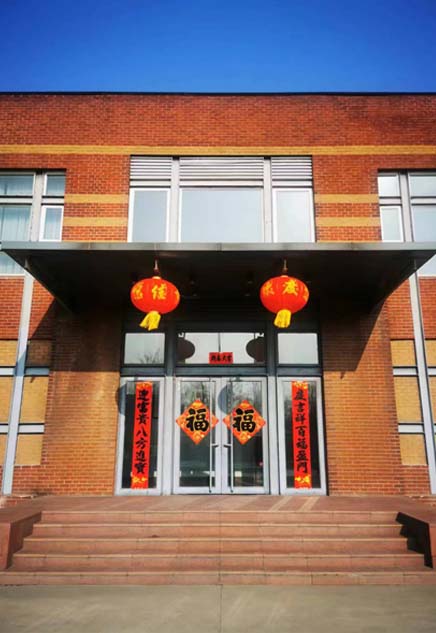 新春佳節，AMTG公司提前祝大家新春快樂！