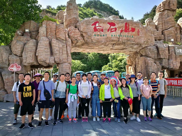 2018.06 安邁瑞克員工白石山、北京后花園快樂自助游圓滿結束